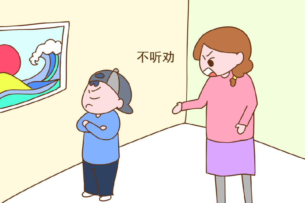 父母引发孩子叛逆情绪的五大原因！